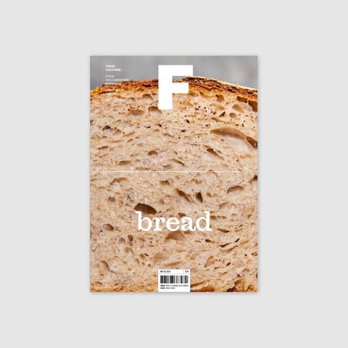 Magazine F (issue # 26 Bread)