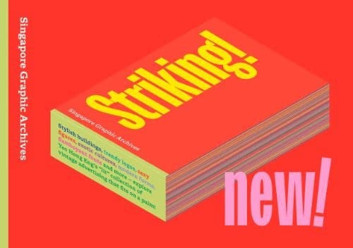 Striking! Advertising Matches From Singapore