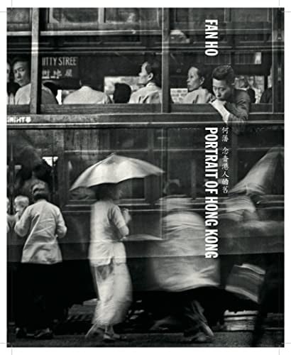 Portrait Of Hong Kong 4th  Print By Fan Ho