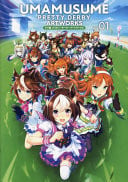 Umamusume Pretty Derby Artworks Vol.01