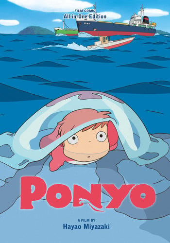 Ponyo Film Comic All-in-one Edition