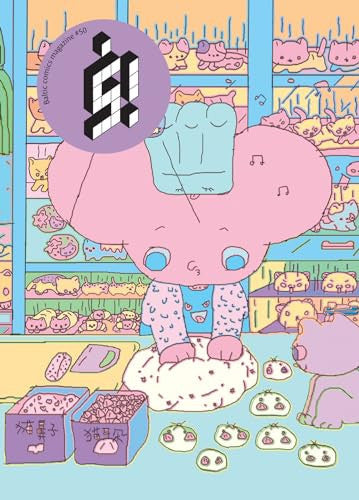 S ! baltic comics magazine n.50 : Fifty-Fifty