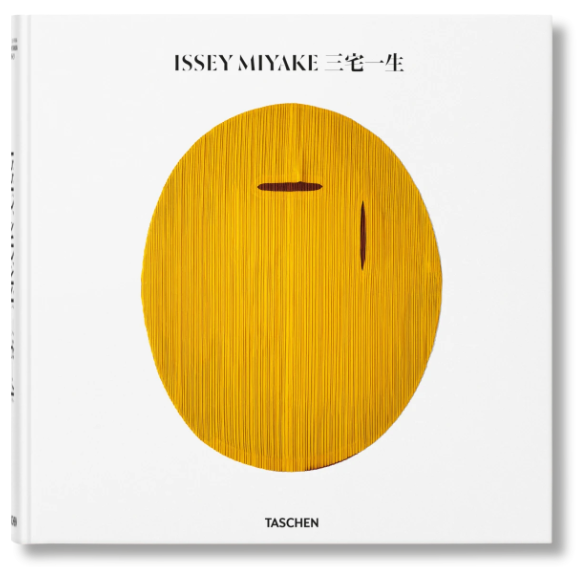 Issey Miyake