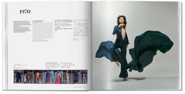 Issey Miyake