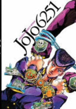 Jojo 6251 The World Of Hirohiko Araki