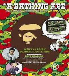 A Bathing Ape 2021 Aut/spr