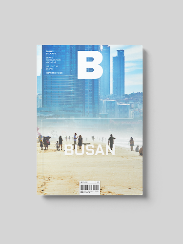 Brand Documentary No 96 Busan