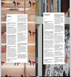 BRAND DOCUMENTARY NO 69 MAISON KITSUNE