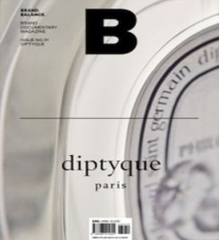 Brand Documentary # 31 DIPTYQUE